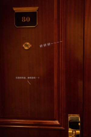 男男无码成人免费网站_1080P全集免费播放