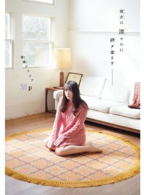 一级做a爱片久久毛片免费_BD韩语高清在线